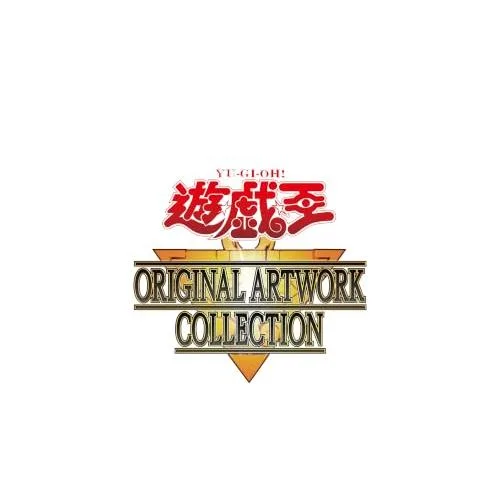 遊戯王 ORIGINAL ARTWORK COLLECTION BOX