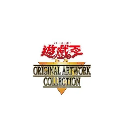遊戯王 ORIGINAL ARTWORK COLLECTION BOX