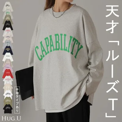 カットソー レディース トップス ロゴT 長袖 ロンT ロング Tシャツ チュニック ロゴ オーバーサイズ ゆったり