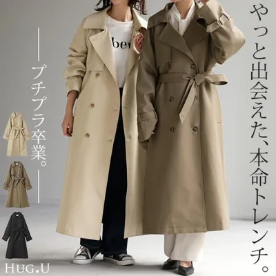 トレンチコート レディース アウター コート トレンチ ロング オーバーサイズ ロングコート マキシ オケージョン きれいめ OUTER2410