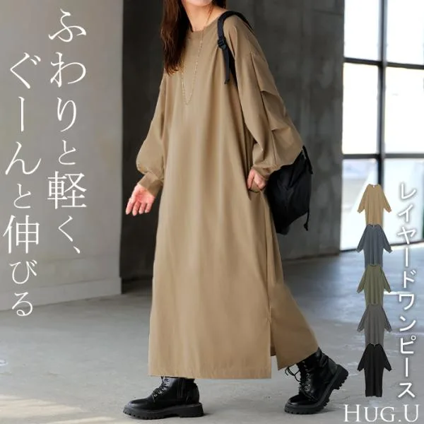 ワンピース ロング ナイロン ワンピ レディース ナイロンワンピース ロングワンピース Aライン マキシワンピース ボリューム袖 ロングワンピ