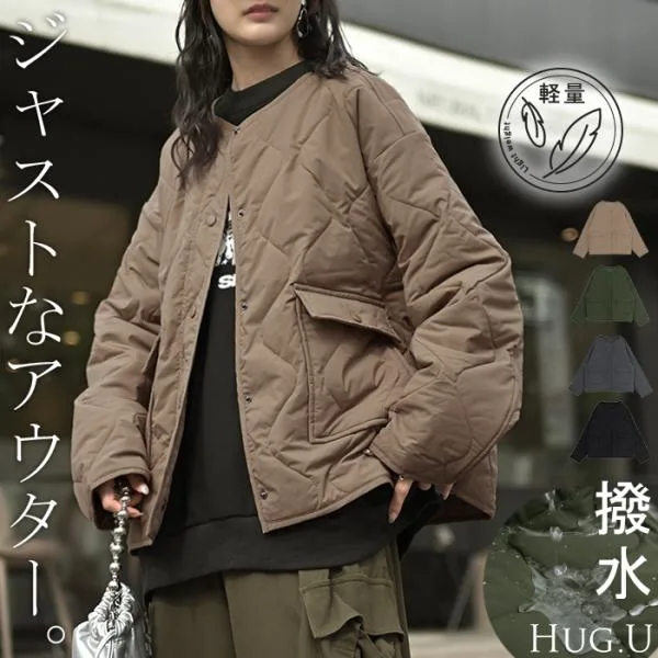 ジャケット 軽量 撥水 中綿 キルティング ジャスト丈 レディース アウター コート ブルゾン ミリタリー ノーカラー オーバーサイズ 大きいサイズ 体型カバー