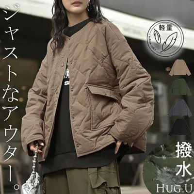 Jacket, Lightweight, Water Repellent, Filling, Quilted, Just Length, Women's, Outerwear, Coat, Blouson, Military, No Collar, Oversize, Large Size, Covers Body Shape