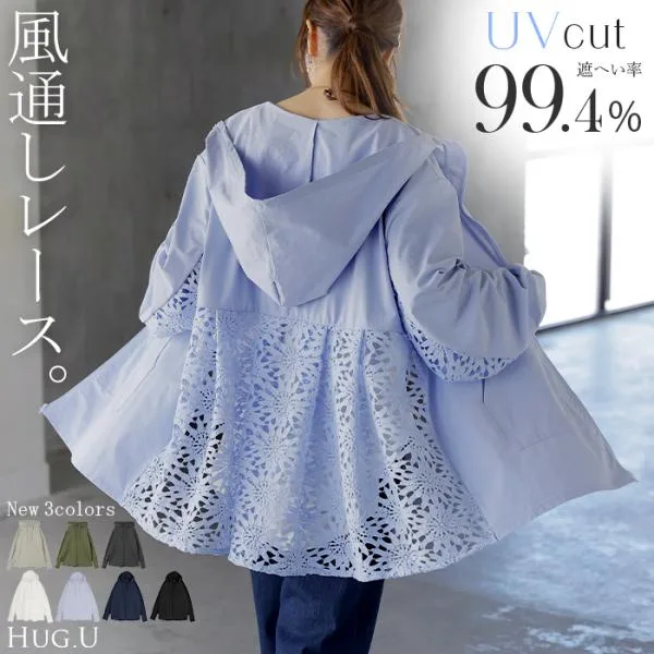 UVパーカー レース 遮へい率99.4% レディース 接触冷感 アウター 涼しい UVカット ひんやり 抗菌 吸水速乾 薄手 パーカー 指穴 フード ロング レイヤード