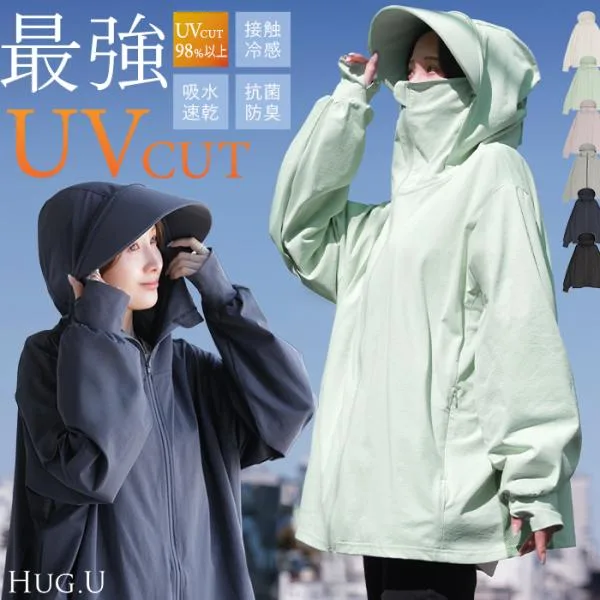 UVカットパーカー つば付き UVカット パーカー 涼しい チュニック アウター レディース ライトアウター トップス フード フーディー