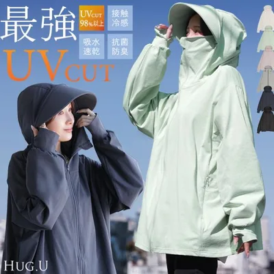 UVカットパーカー つば付き UVカット パーカー 涼しい チュニック アウター レディース ライトアウター トップス フード フーディー