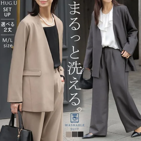 フォーマル 2点セット パンツ ジャケット レディース パンツスーツ スーツ セットアップ ノーカラー 入学式 卒業式 お宮参り セレモニースーツ レディーススーツ