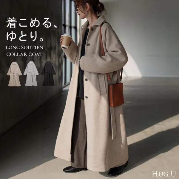 コート ロングコート ステンカラー レディース アウター チェスターコート ラグラン ウール混 シャギー チェスターコート 長袖 ロング丈