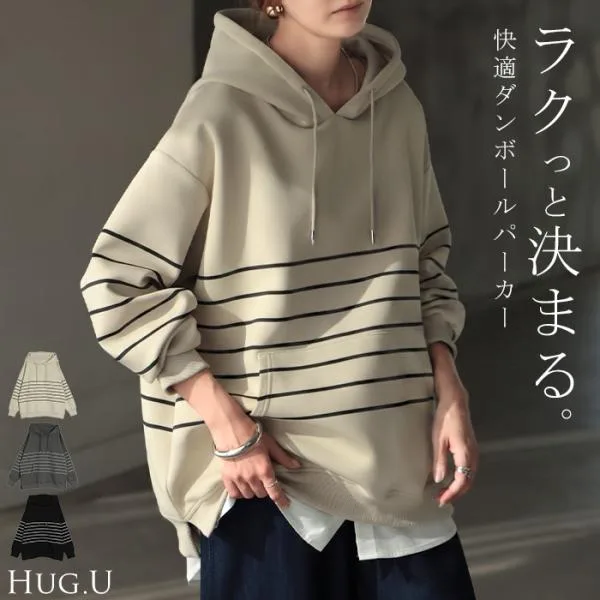 パーカー ダンボール ボーダー柄 レディース トップス ロング トレーナー スウェット プルオーバー フード フーディー ビッグ オーバーサイズ