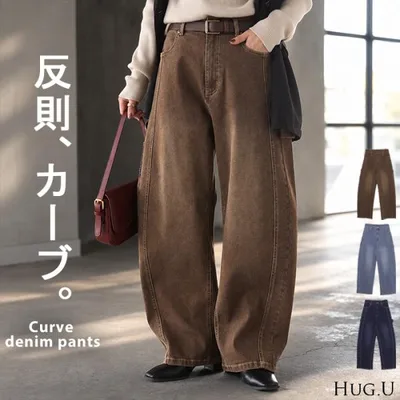 デニム バレルパンツ ストレッチ レディース パンツ ロング ワイド デニムパンツ バレルレッグ カーブパンツ ジーンズ ジーパン ハイウエスト ウエストゴム