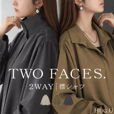 シャツ ブラウス 2WAY 襟 レディース トップス ハイネック タートルネック Vネック チュニック 長袖 無地 ゆったり オーバーサイズ 体型カバー 大きいサイズ