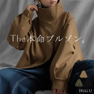 ブルゾン マウンテンパーカー ジャケット レディース アウター スタンドカラー ハイネック ダブルジップ ドロップショルダー ロング