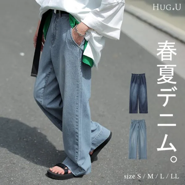 デニムパンツ レディース 綿100% 快適 ワイドパンツ ストレート デニム ボトムス ハイウエスト ゴム