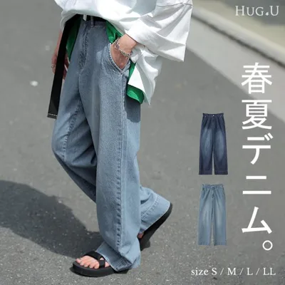 デニムパンツ レディース 綿100% 快適 ワイドパンツ ストレート デニム ボトムス ハイウエスト ゴム