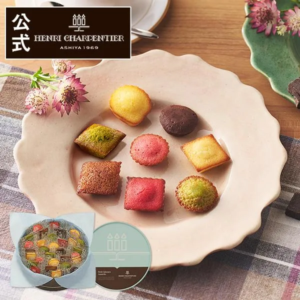 残暑見舞 2026 お菓子 ギフト スイーツ プレゼント 内祝い 個包装 焼き菓子 アンリ フィナンシェ プティ・ガトー・アソルティ 36個入り