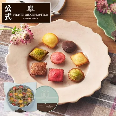 残暑見舞 2026 お菓子 ギフト スイーツ プレゼント 内祝い 個包装 焼き菓子 アンリ フィナンシェ プティ・ガトー・アソルティ 36個入り