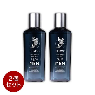 医薬部外品 HORMO ヘアグロウエッセンス for MEN 80ml 2個セット 育毛剤 男性用 発毛促進 薄毛対策 ハーブ健康本舗