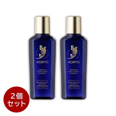 【公式ショップ】HORMO ホルモ プレミアム ヘアグロウエッセンス 80ml 約1ヶ月分 2個セット 育毛剤 発毛促進 薄毛対策 男女兼用