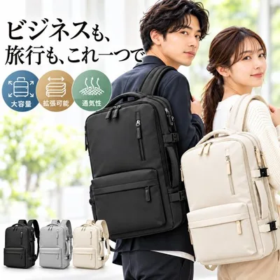 リュックサック メンズ 通勤 大容量 軽量 通学 ビジネスリュック レディース a4 1泊 USB 大型 拡張 旅行 収納 他機能 黒 シンプル 撥水 防水