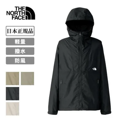THE NORTH FACE ザ・ノース・フェイス Compact Jacket コンパクトジャケット NP72530 【 アウター 撥水 防風 コンパクト キャンプ アウトドア 日本正規品 】