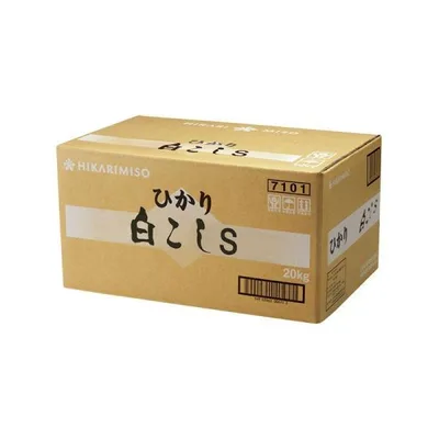 業務用 ひかり白こし味噌S 20kg みそ 調味料 大容量 おうちごはん ひかり味噌 miso 業務用調味料 業務用味噌 爆買