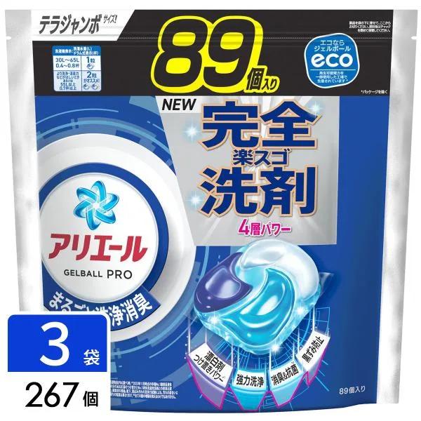 P&G アリエール 洗濯洗剤 ジェルボール プロ まるごと洗浄消臭 清潔でさわやかな香り 詰め替え テラジャンボ 267個(89個×3袋) 4987176284815