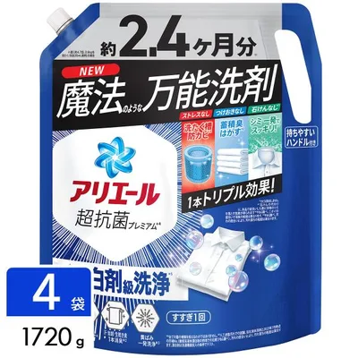 P&G 【ケース販売】アリエール 洗濯洗剤 液体 超抗菌プレミアム 漂白剤級洗浄 清潔でさわやかな香り 詰め替え 超ウルトラジャンボ 1720g×4袋 4987176309099