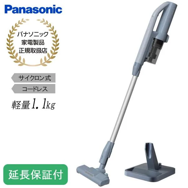 Panasonic 【5年保証付】パナソニック サイクロン式 コードレススティック 掃除機 ブルー クリーナー MC-SB35K-A