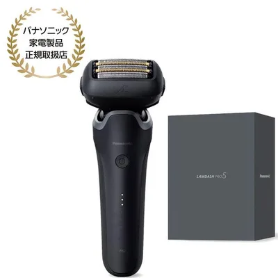 Panasonic パナソニック ラムダッシュPRO 5枚刃 マットブラック ES-L551D-K