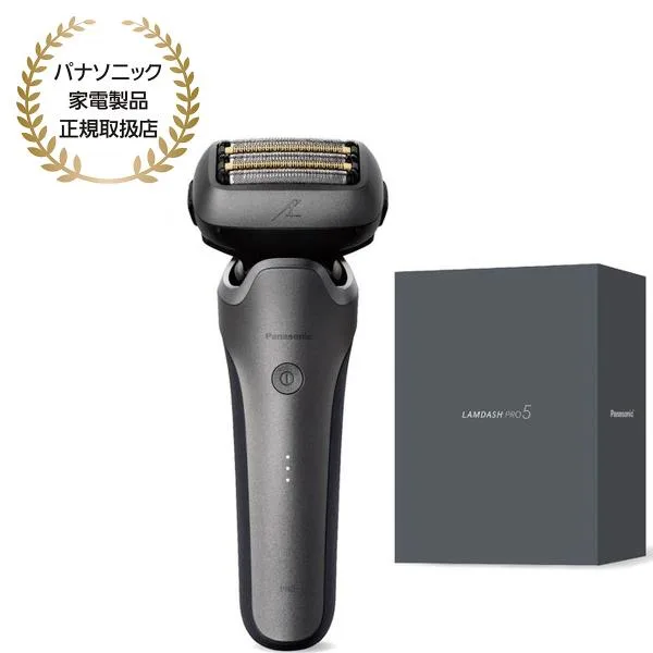 Panasonic パナソニック ラムダッシュPRO 5枚刃 チタンシルバー ES-L551U-S
