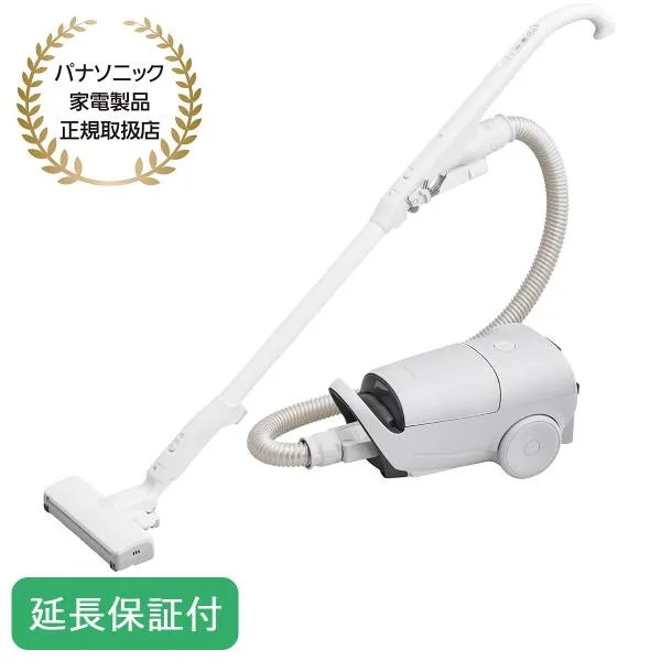 Panasonic 【5年保証付】パナソニック 紙パック式 キャニスター掃除機 ライトグレー クリーナー MC-JP890K-H