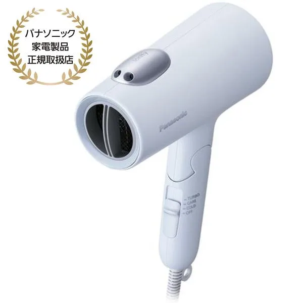 Panasonic パナソニック ヘアードライヤー イオニティ アイスブルー EH-NE7N-A