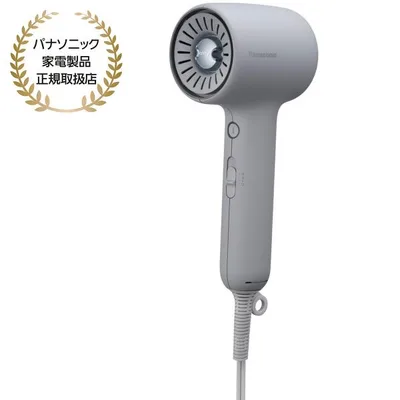 Panasonic パナソニック ヘアードライヤー イオニティ モダングレー EH-NE8N-H