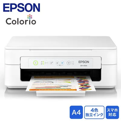 EPSON エプソン Colorio(カラリオ) A4カラーインクジェットプリンター複合機 無線LAN Wi-Fi Direct EW-056A