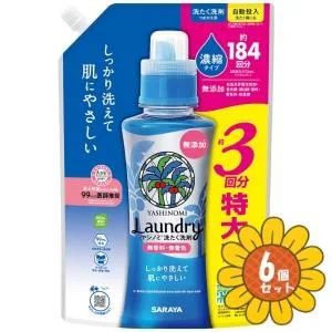 「セット販売」「サラヤ」ヤシノ洗剤濃縮タイプ つめかえ 1380ml 6個セット