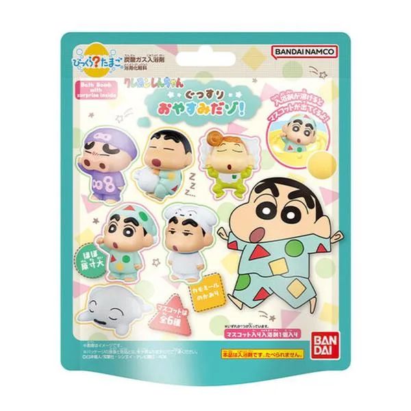 バンダイ びっくらたまご クレヨンしんちゃん ●種類は選べません