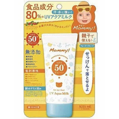 ポイント消化 伊勢半 マミー UVアクアミルク 50g SPF50+ PA++++(日焼け止め サンケア)(4901433071833)