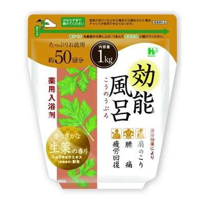 効能風呂 生薬の香り 1kg ヘルス 薬用入浴剤