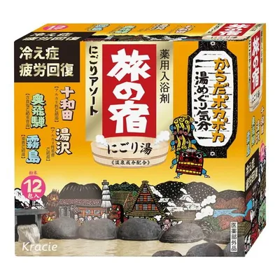 (まとめ買い×10個セット)クラシエ 旅の宿 にごりアソート 薬用入浴剤 12包入り (送料無料)