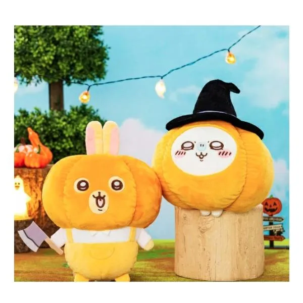 【かぼちゃビッグぬいぐるみ 2種セット】プライズ ちいかわ うさぎ・モモンガ カボチャBIGぬいぐるみ ハロウィン