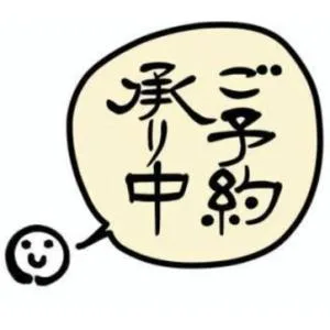 2026年11月3日入荷予定 プライズ【アニメ スティール・ボール・ラン ジョジョの奇妙な冒険 XrossLinkMAX フィギュア ジャイロ・ツェペリ フィギュア】