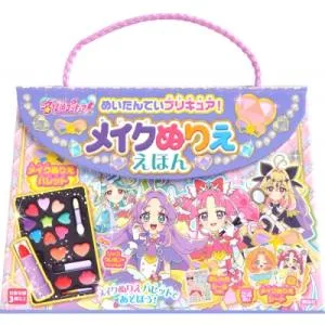 めいたんていプリキュア! メイクぬりええほん / 講談社 〔絵本〕