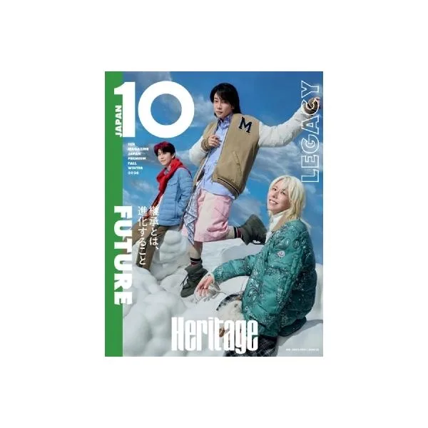 10 MAGAZINE JAPAN プレミアム FALL WINTER 2026【表紙:Mrs. GREEN APPLE】 / 10 MAGAZINE JAPAN編集部 〔雑誌〕