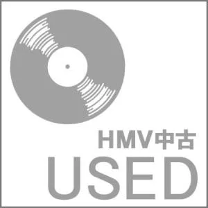 【中古】 スタジオジブリ / となりのトトロ 〔DVD〕