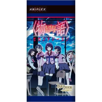 ★新品・未開封・シュリンク付★ ビルディバイド -ブライト- ブースターパック 〈物語〉シリーズ セカンドシーズン BOX
