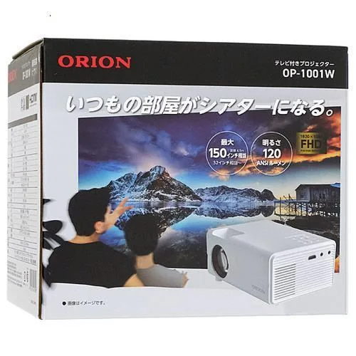 ORION テレビチューナー付き プロジェクター OP-1001W