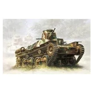 プラッツ/MONO イタレリ 1/35 タンクス・オブ・ザ・ワールド WW2 ソビエト T-34/85 プラモデル MD010 (戦車) 爆買