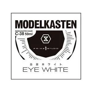 モデルカステン C-38 白目ホワイト (塗料) 模型用塗料 モデルカステンカラー 50ml 溶剤系アクリル(ラッカー系)塗料 塗装用品 新製品 C38 爆買