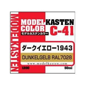 モデルカステン C-41 ダークイエロー1943 (塗料) 模型用塗料 モデルカステンカラー 50ml 溶剤系アクリル(ラッカー系)塗料 塗装用品 新製品 C41 爆買