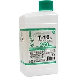 ガイアノーツ T-10s 250mlブラシクリリン (中) 模型用塗料 T-10s 爆買